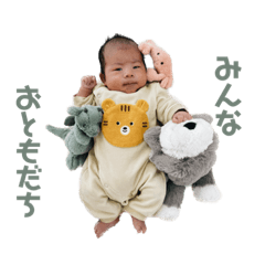 ___nao