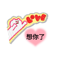 給某人的生日禮物吶