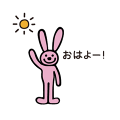 A rabbit that conveys feelings.-Usual-