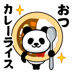 Magi Panda @ Super Pun Sticker