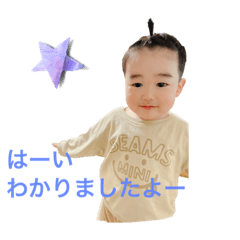 kana_20230208185603