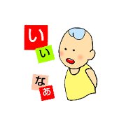 yoshigen_20230208172658