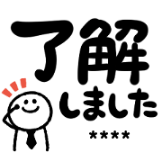 Just the right business sticker custom