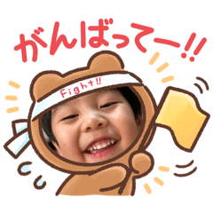 kana_20230208190913