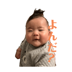 Nao_20230208191345