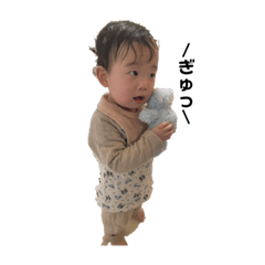mitsuki_20230208204511