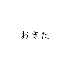 Aoi_20230209063035