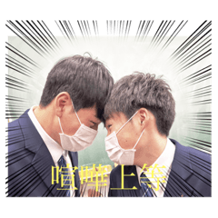 Haruta_20230208165832