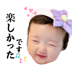 aoi_20230208230125