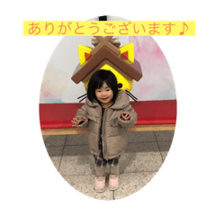 Mei 202302