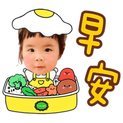 Yuen食物