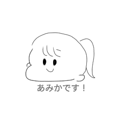 hana_20230208222605