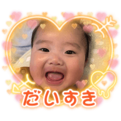 Yuka_20230208234635