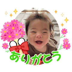 saku 4month