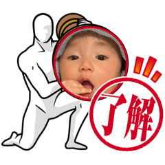 Hikari_202302091223345