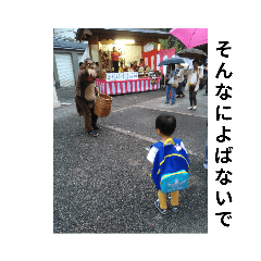 otake_20230208203102