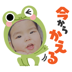 HARUTA_20230209103521