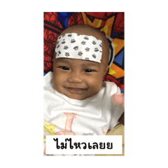 Atisa_20230207173122