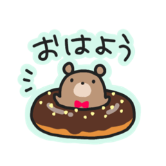 CHIAKI_20230208_animals_in_doughnuts