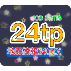 dottokomufissingu_20230208231728
