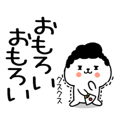 5kansaikansaibenkun57