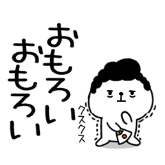 5kansaikansaibenkun75