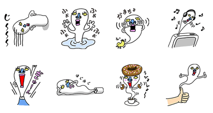 Nyororinpa