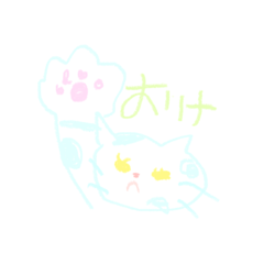 hana_20230209035858