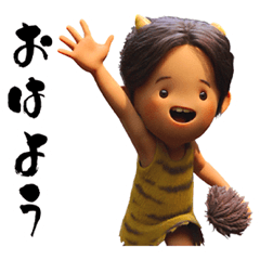 ONI: Thunder God's Tale v.1 Japanese