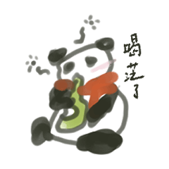Strange Panda- Left Hand Drunk Version