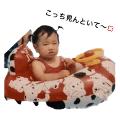 こばやしんち！