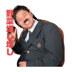 tanuki_20230209174349