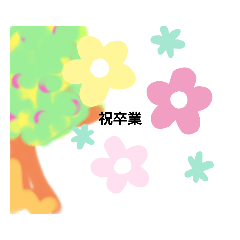 hana_20230209183627