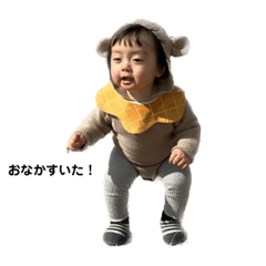 Kana_20230209215622