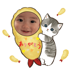kana_20230210094459