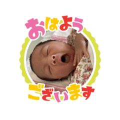 Kana_20230209195601