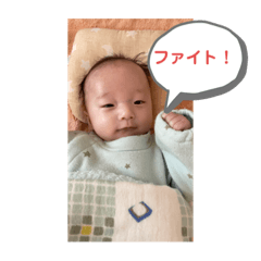nao_20230209194925