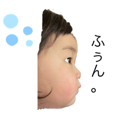 hana_20230209221743