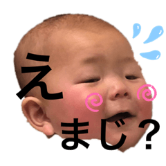hikaru_20230209225423
