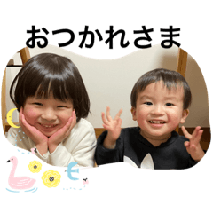 yuka_20230209235248