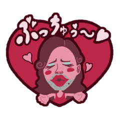 オカマ女子 - LINE スタンプ | LINE STORE