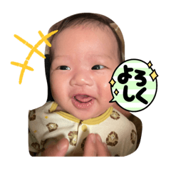 nao_20230209223503