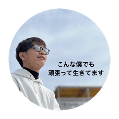 Tanuki_20230209224351