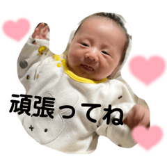 hana_20230209232116
