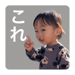 Nakaikanato2023