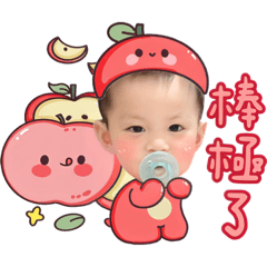 許小樂的日常