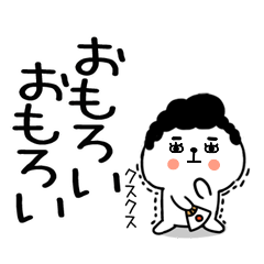 5kansaikansaibenkun93
