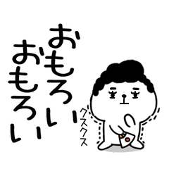 5kansaikansaibenkun88