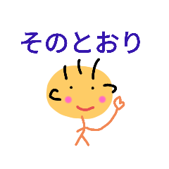 KAPP_20230209221055