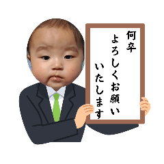 hana_20230210142000